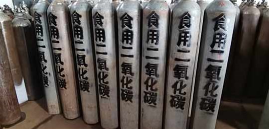 山西氣體廠家為你解答工業(yè)氣體主要的行業(yè)應(yīng)用有哪些？