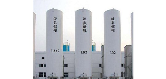 交城液氮廠家告訴你液態(tài)氣體的有多危險？永固氣體